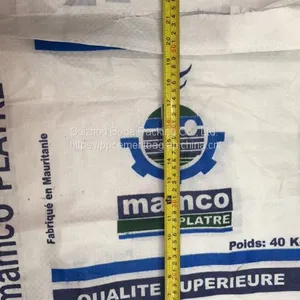 PP Woven Heavy Duty 32.5 42.5 Portland Empty Cement Packaging Bag thumbnail-2