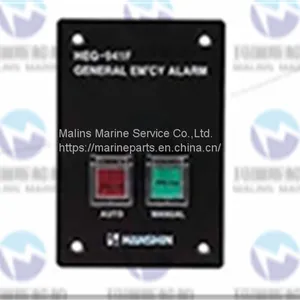 HANSHIN HEG-942F Flush Type 80*87*120 G.E.A Switch Box thumbnail-4