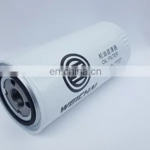 In Stock Original Weichai Parts JX0818 Oil Filter Element 1000424655 Original Series Filter Element 61500070005 thumbnail-5
