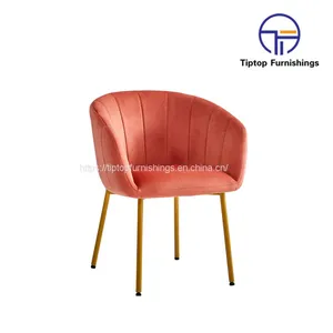 Tiptop Modern Hotel Luxury Dinning Room Chair Set for Furniture Metal Stainless Steel Gray Velvet Tufted Fabric Restaurant Dining Chair thumbnail-4