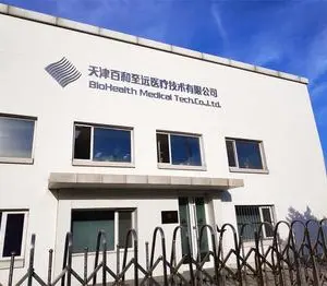 BioHealth Medical Technology Co., Ltd. company overview - view 1 thumbnail