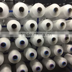 Polyamide DTY (Nylon DTY) thumbnail-2