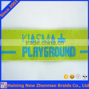 Custom Embroidered Elastic Band Tape thumbnail-4