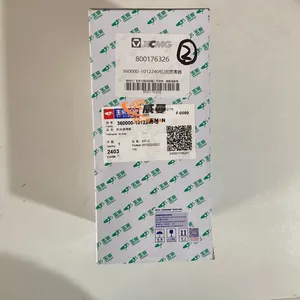 Original XCMG 800176326/Yuchai 360000-1012240-S Oil Filter for XCMG Skid Steer Loader With Good Quality and Price thumbnail-3