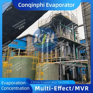 Triple-effect Vacuum Evaporator Energy Saving Low Consumption Triple Stage 220V 50Hz Operation thumbnail-1