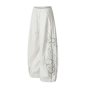 Letter Embroidery Striped Casual Pants for Women thumbnail-1