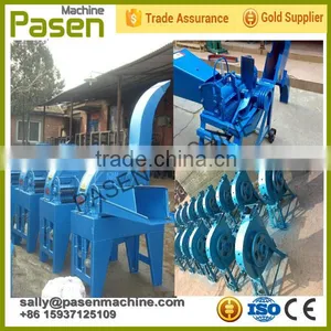 Animals Feed Chaff Cutter / Wheat Crop Cutting Machine / Straw Cutting Machine thumbnail-1