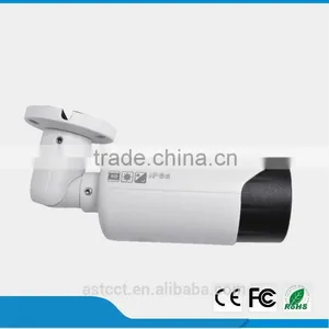 H.265 IP Security CCTV 5.0 Mega Pixles 2.8mm-12mm Vari-focal Lens System HD IP IR Bullet CCTV Camera IP66 P2P Onvif thumbnail-6