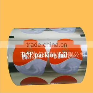 China Manufacture Laminating Film Roll for Sale thumbnail-1