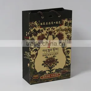Low Cost 25kg Paper Bag Paper Straw Bag thumbnail-1
