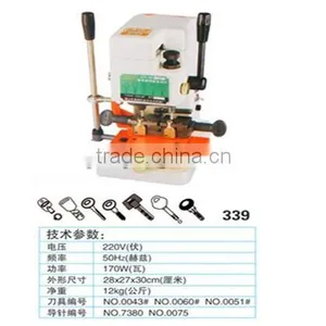 WENXING Model 339 Cutting Machine With Vertical Cutter thumbnail-1