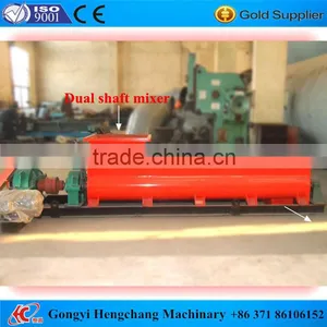 Henchang High Quality Dual Shaft Mixer Machine for Charcoal thumbnail-1