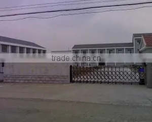 Changzhou Yufeng Paper Product Co., Ltd. company overview - view 2 thumbnail