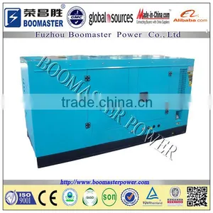 Silent Chinese Engine Diesel Generator 38kva thumbnail-1