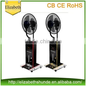 Wholesale16 Inch Outdoor Water Mist Fans thumbnail-1
