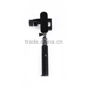FY-SMARTSTAB 2-axis Handheld Steady Gimbal thumbnail-1