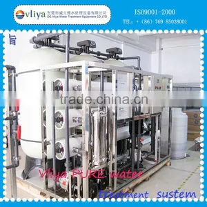 Water Softening RO System Water Treatment Plant thumbnail-5