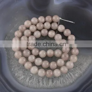 YJ1123-9 Light Brown Polished Round Jade Gemstone Bead thumbnail-1