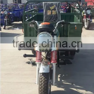 Three Wheeled Motorcycle for Sale thumbnail-1
