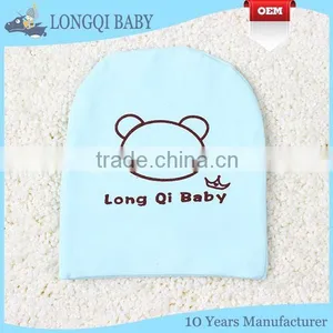 MZ-MS-012 Lovely Soft Plain Cotton Knitted Baby Hats thumbnail-2