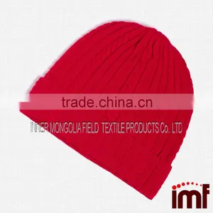 Cashmere Utopia Cabled Hat thumbnail-2