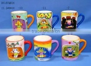 New Animal,Ceramic Mug(Promotion Mug,coffee Mug) thumbnail-1