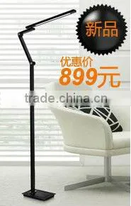 Fancy Floor Lamp 11w Stand Lamp Decoration Light JK899 Column a Bubble Light thumbnail-1