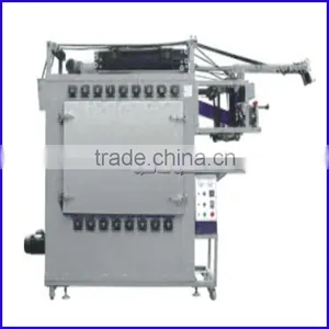 Auto Zipper Tape Ironing Machine thumbnail-1