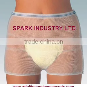 Disposable Adult Incontinence Pants thumbnail-1