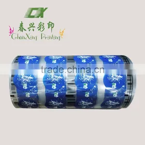 Easy Peel Foil Laminated Sealing Film for Jelly Cup thumbnail-1