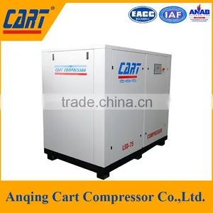 Factory Directly Provide 55KW/75HP Screw Air Compressor for LSB-75A thumbnail-2