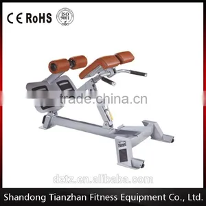 TZ-5026 Gym Fitness Equipment /CE Certificate/ Adjustable Hip Extension thumbnail-1