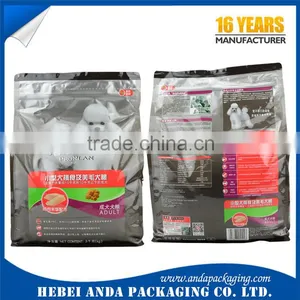 Custom Printed Flat Bottom Stand up Pouch/Side Gusset Plastic Dog Food Packaging Bag With Zipper thumbnail-6