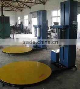pe Film Packing Machine thumbnail-1