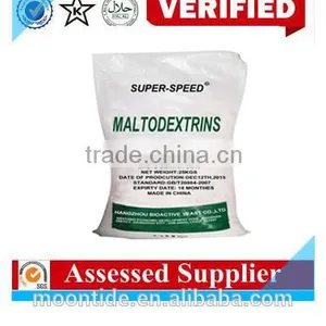 Maltodextrin de 18-20 thumbnail-2