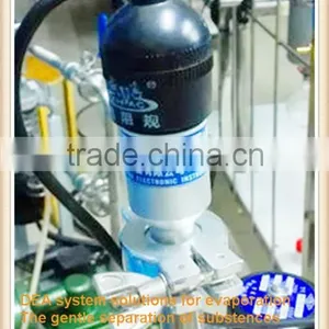 Vacuum System B for Evaporator thumbnail-5