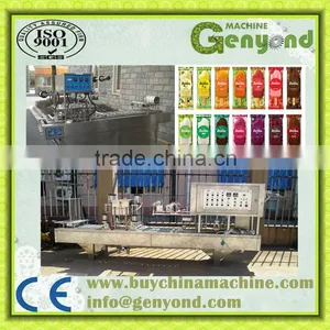 Full Automatic Shrink Wrapping Pillow Packaging Machine thumbnail-2