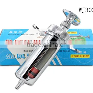 WJ302-B Dumpy Type Metal Syringe thumbnail-1