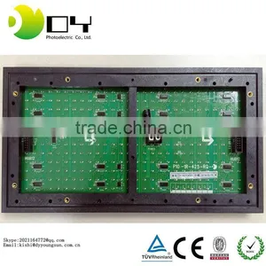 Waterproof IP65 High Brightness Outdoor RGB P10 Led Module Price/good Price LED Module 32x16pixels thumbnail-3