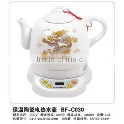 Keep-warm Ceramic Electric Kettle thumbnail-1