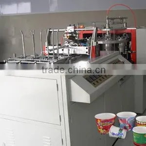 Disposable Auto Machine Paper Cup thumbnail-1