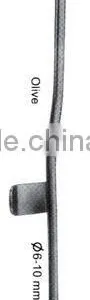Suction Raspatories 200 Mm, Sharp thumbnail-1