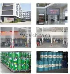 Jiangyin Wenming Physical Plastic Co., Ltd. company overview - view 1 thumbnail