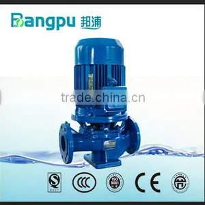 Cooling Circulating Pump for Air Conditioner thumbnail-1