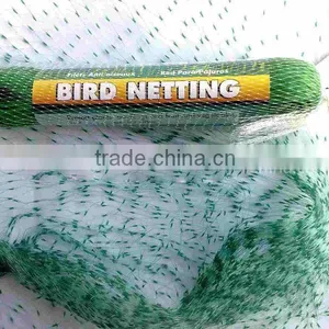 Extruded Plastic Anti-Bird Netting Green thumbnail-1