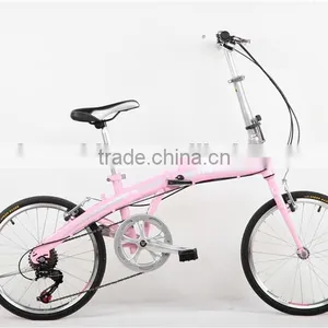 20 Size U Shape Style Good Quality Steel Folding Bike With Shifting System thumbnail-5