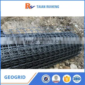 Biaxial Geogrid Price Plastic Geogrid thumbnail-5
