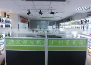 Guangzhou Mohua Daily Necessities Co., Ltd. company overview - view 2 thumbnail