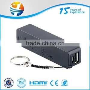 Newest Portable Wireless Power Bank 2600mAh Mobile Power Bank thumbnail-5