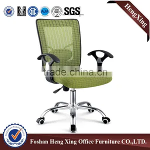 Hot Sells Modern Executive Office Chair, Office Mesh Chairs HX-5B8050 thumbnail-4